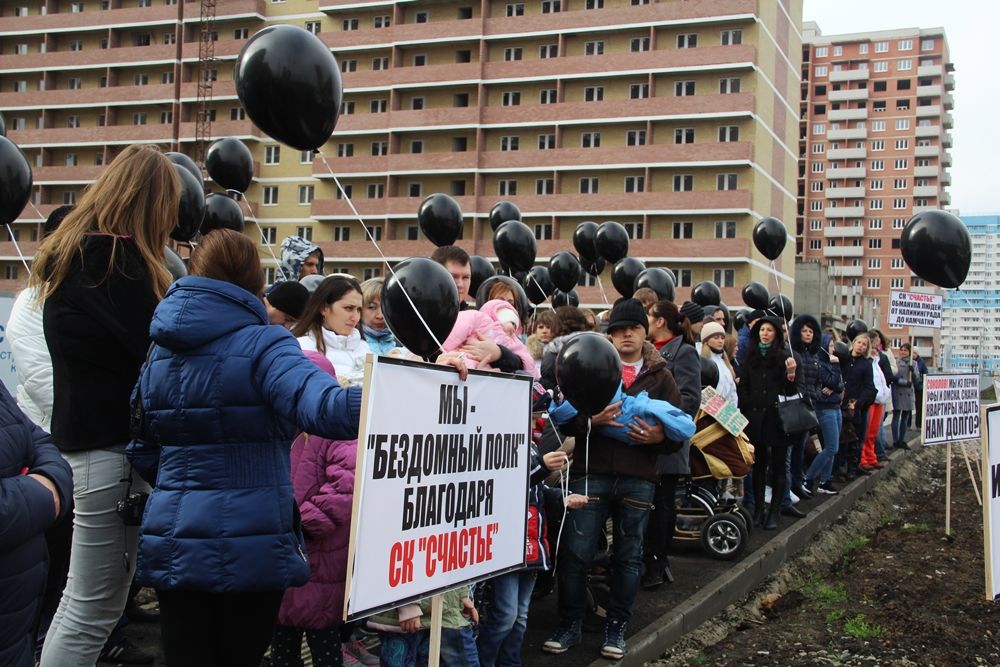 ​В Краснодарском крае не сдавших в срок дома застройщиков будут лишать права на землю
