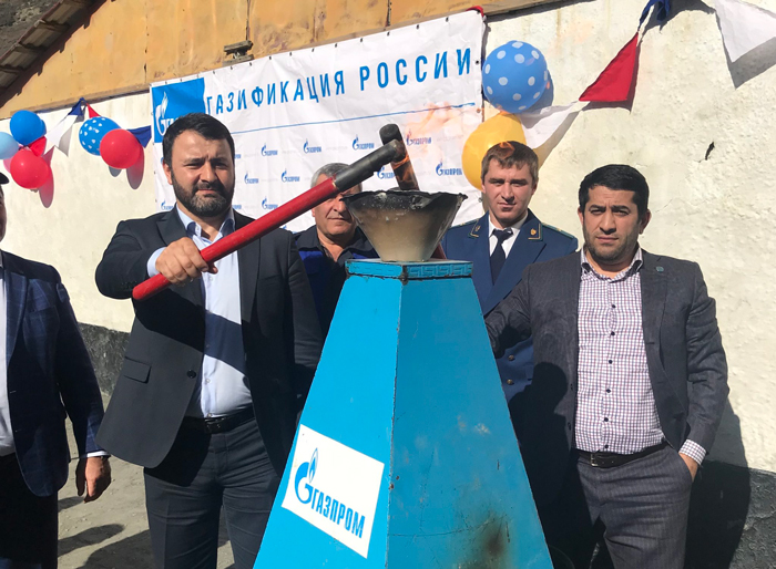 «Газпром» уходит из Дагестана из-за миллиардных убытков