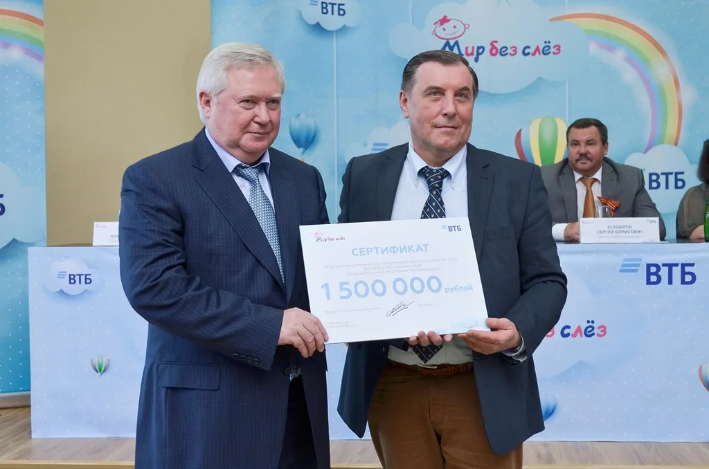 Всероссийская благотворительная акция «Мир без слез» прошла в Городской больнице №20 Ростова-на-Дону