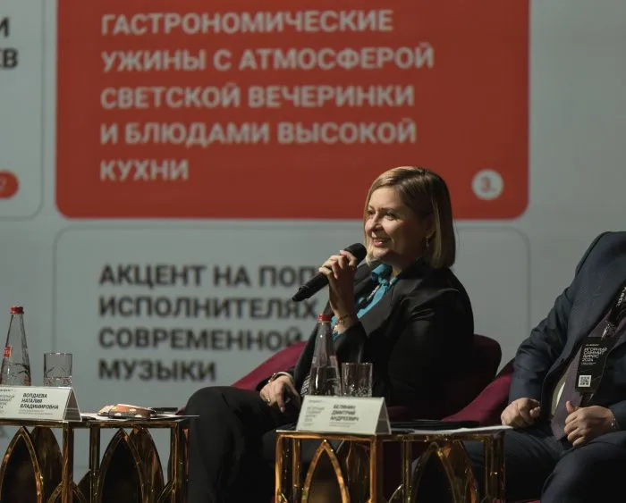 Игорная зона в Сочи не ожидает роста посещаемости в 2026 году