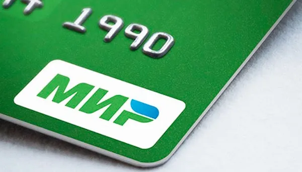 Сбербанк приступил к обслуживанию карт платёжной системы «Мир»