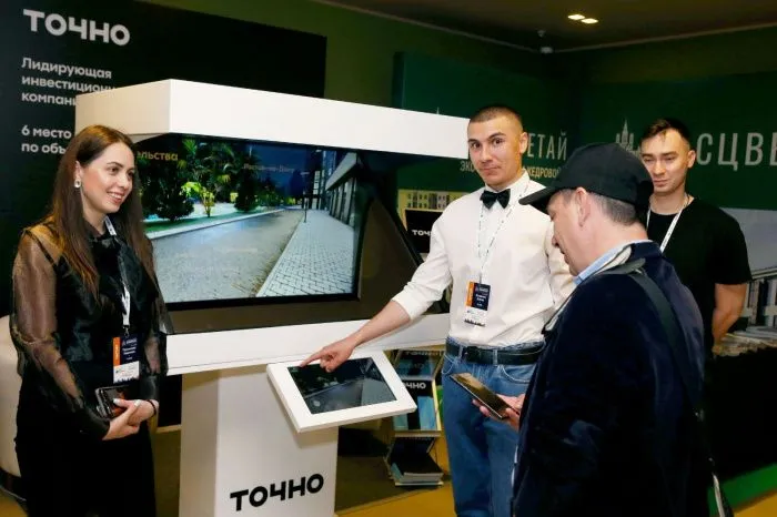 Проекты ГК ТОЧНО презентовали на VII Сибирском жилищном конгрессе