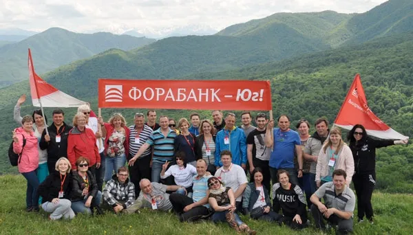 Южная дирекция ФОРА-БАНКа провела в Адыгее весенний слёт
