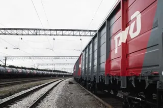 ​Гибкость и скорость