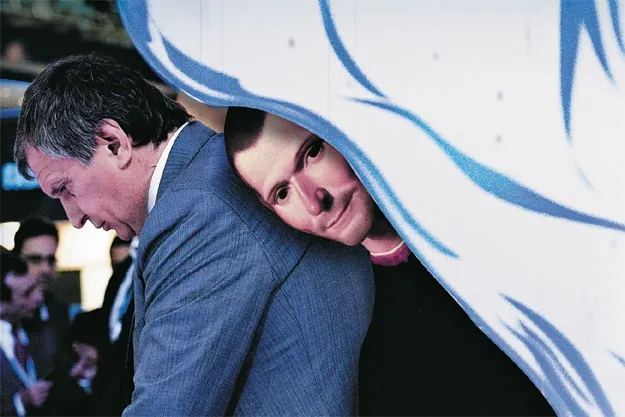 Наступление Сечина