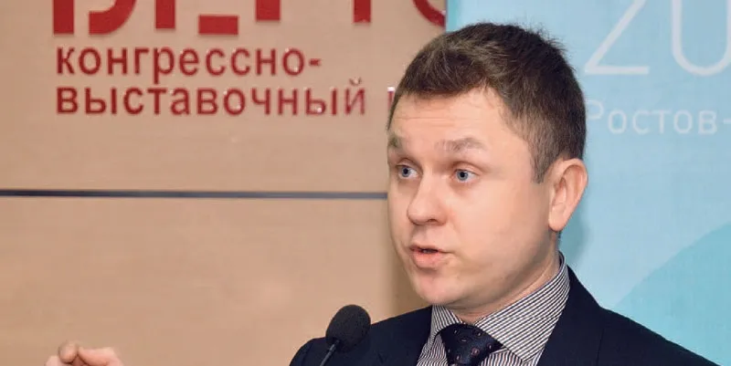 Маэстро органического роста