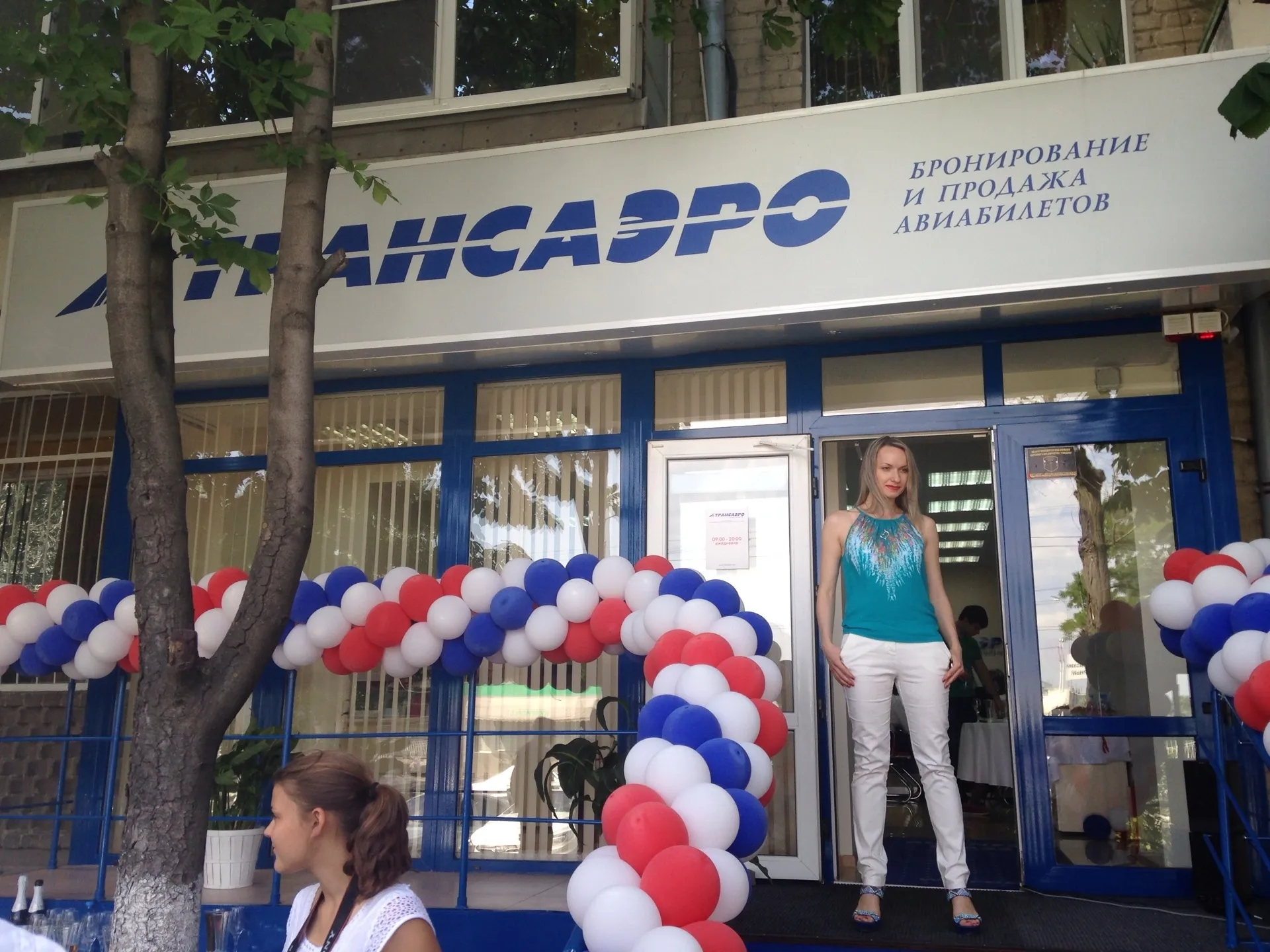 ​Авиакомпания «Трансаэро» открыла офис продаж в Ростове-на-Дону