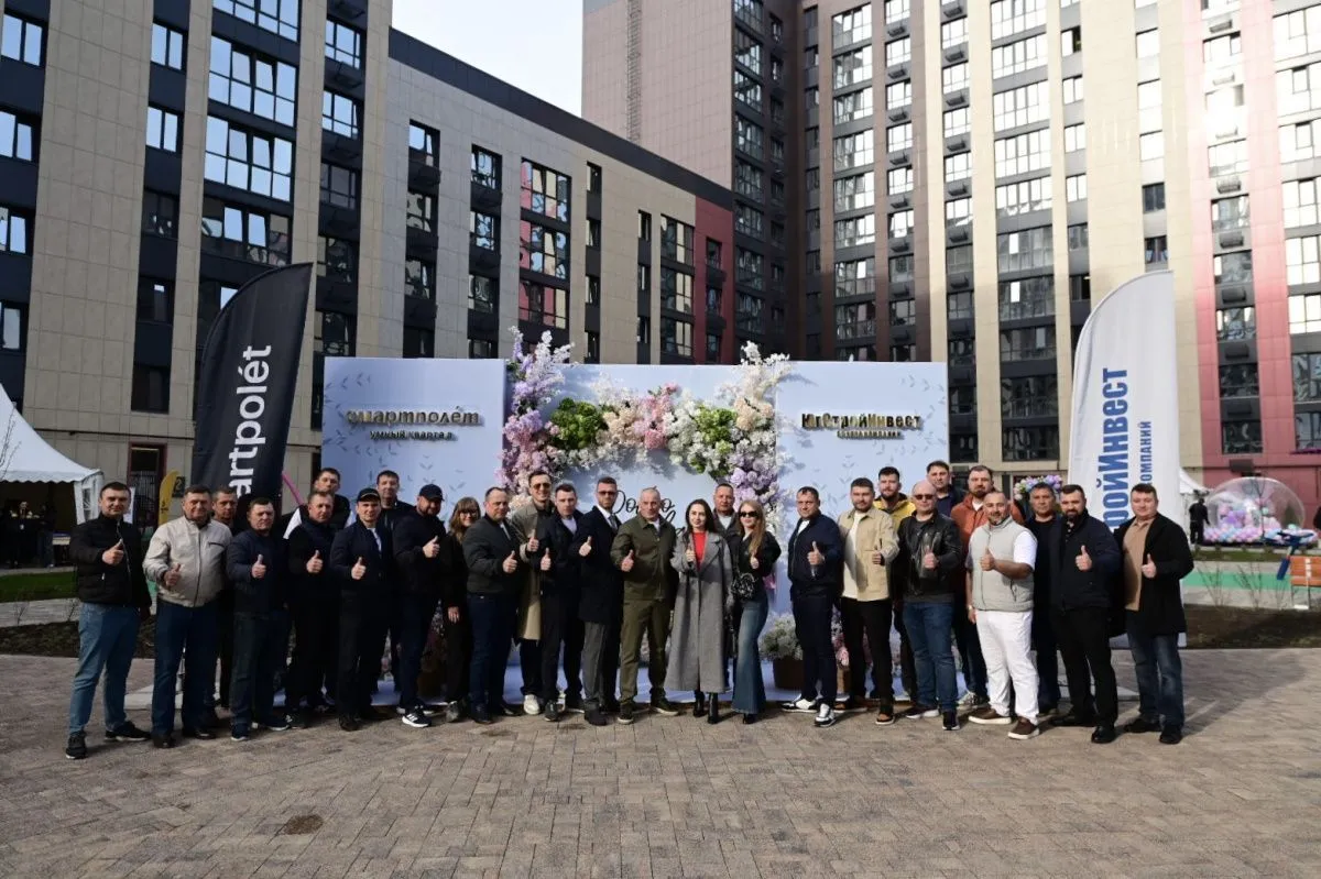  ГК «ЮгСтройИнвест»