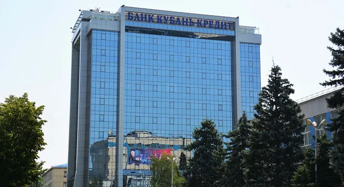 Приложение Банка «Кубань Кредит» вошло в Топ-10 лучших мобильных банков для Android
