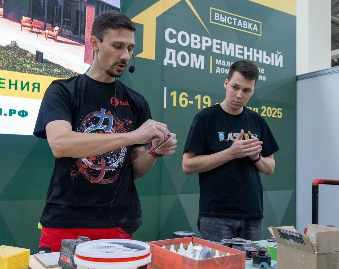 Как построить современный дом без ошибок и переплат:  главные тренды малоэтажного строительства представят на выставке  «Современный дом. Малоэтажное строительство»
