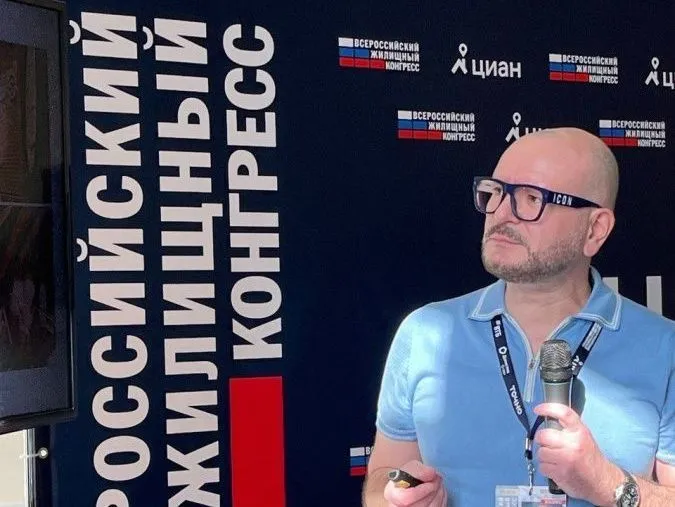 10 спикеров ГК ТОЧНО на Всероссийском жилищном конгрессе