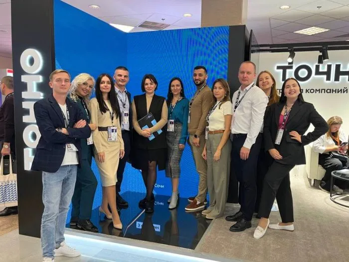 Проекты ГК ТОЧНО представили на Международном Московском жилищном конгрессе