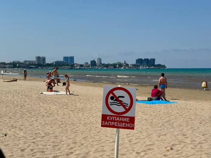 В зоне ЧС в Анапе работали 9 нелегальных пляжей