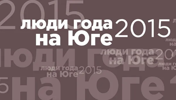 Деньги больше не любят тишины