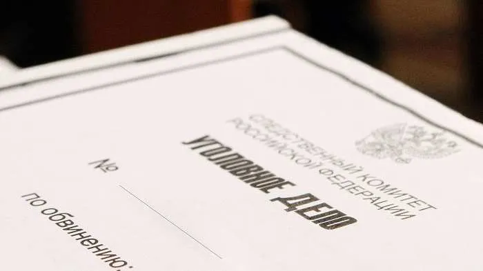 В Ставрополе арестовали замначальника полиции по Волгоградской области за мошенничество