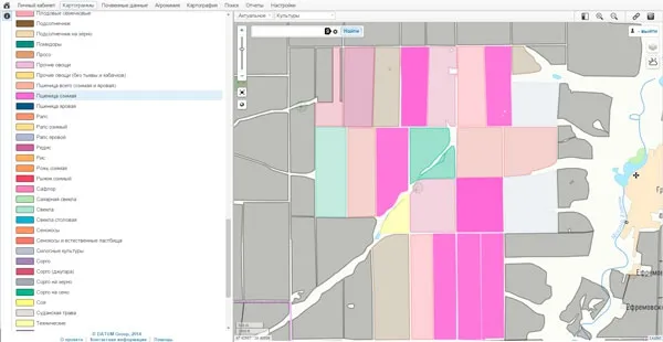 Обновлённая геоинформационная система мониторинга земель сельскохозяйственного назначения заработала в министерстве сельского хозяйства и продовольствия Ростовской области