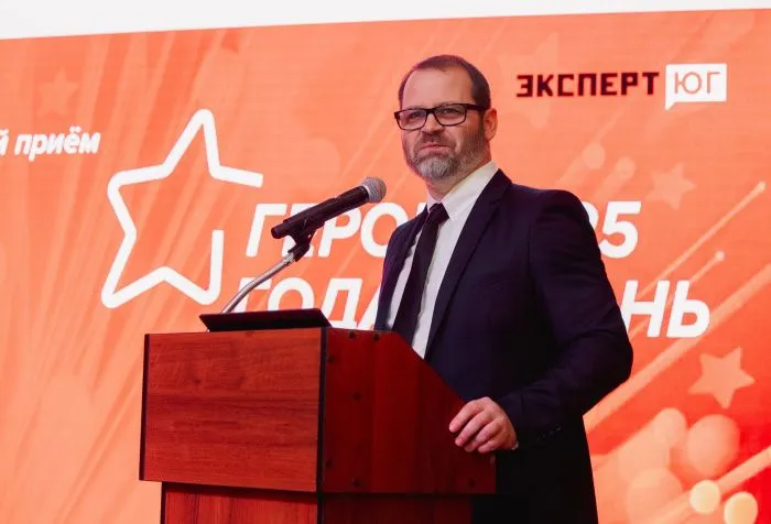 «Эксперт Юг» наградил 10 главных героев бизнеса Кубани уходящего 2025 года