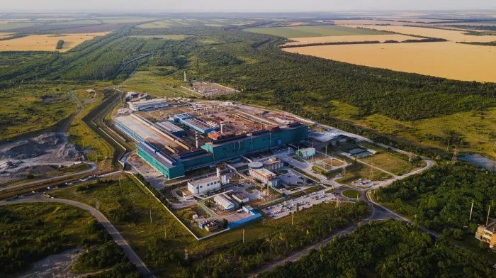 «Новороссийский прокатный завод», ООО