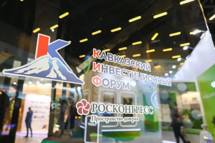 Вексельберг: в аэропорт Архыза необходимо инвестировать 36 млрд рублей