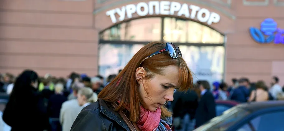 Страховщики не будут платить компенсации туристам