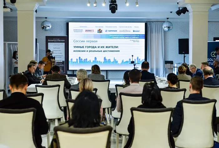 Краснодарская агломерация завязывается в узел