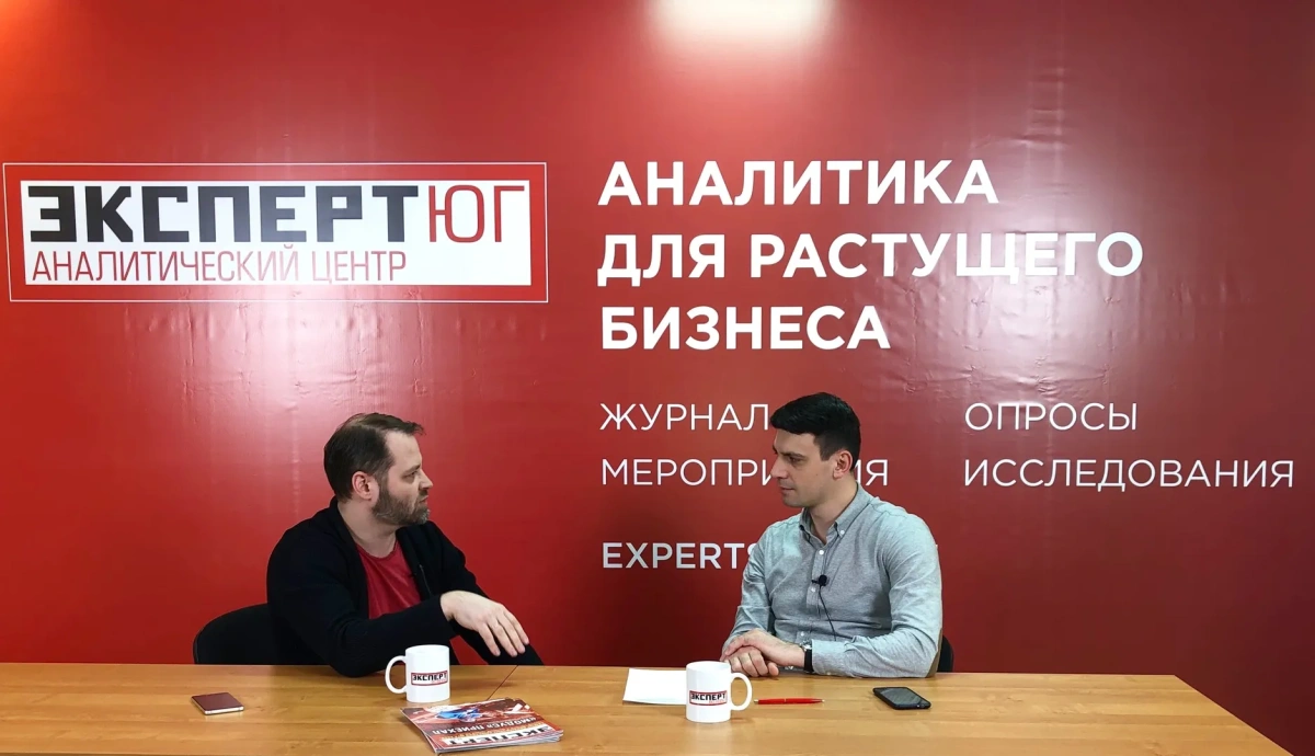 Антикризисные стратегии для южного бизнеса: подкаст «Эксперт Юг» 