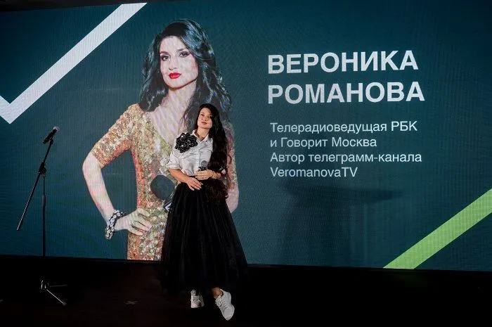 Вектор на прозрачность и доверие: дебют FinForce Awards 2026