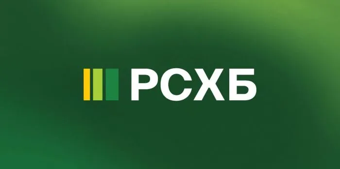 Россельхозбанк повысил кешбэк по картам МИР до 25%