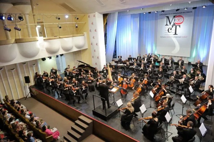 Ростовская государственная филармония проведет IV музыкальный фестиваль «МОСТ»