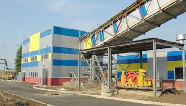 Сбербанк прокредитовал ОАО «Донуголь»