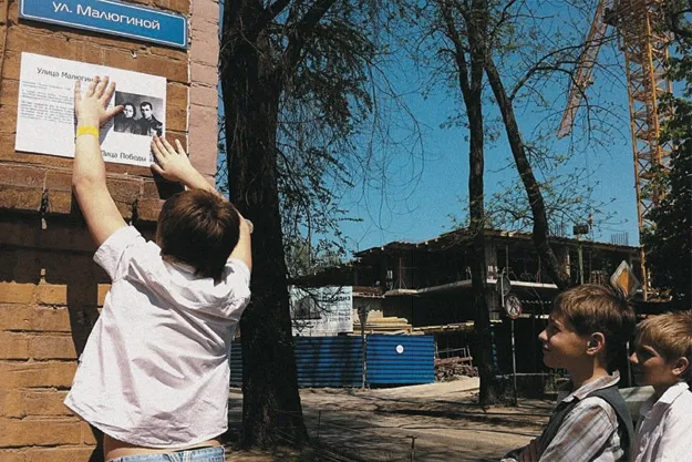 Как узнать улицы в лицо