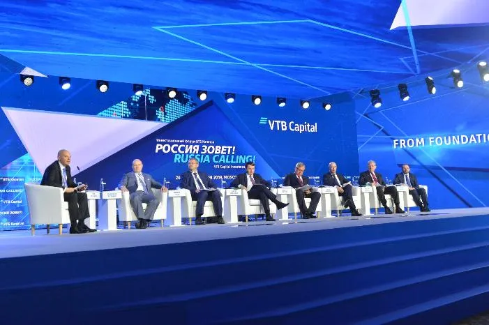 Участники инвестиционного Форума «РОССИЯ ЗОВЕТ!» обсудят наиболее интересные инвестиционные стратегии на 2021 год 