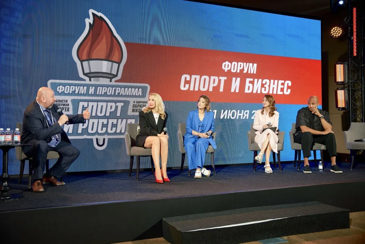 Форумы «Спорт и Бизнес» и «Лидеры туризма»: как превратить спорт и путешествия в прибыльные индустрии