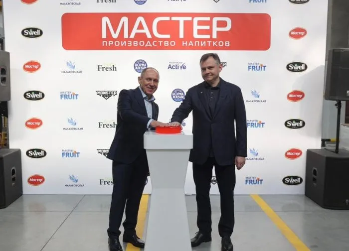 На Дону открыли завод безалкогольных напитков за 2 млрд рублей