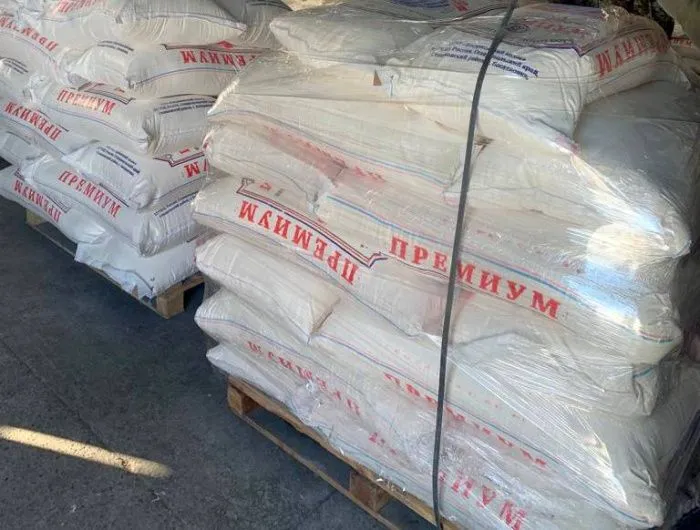 Ингушетия намерена увеличить экспорт несырьевых товаров на 65% к 2030 году