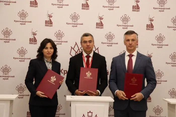 В Горячем Ключе возведут новый оздоровительный курорт категории 5*