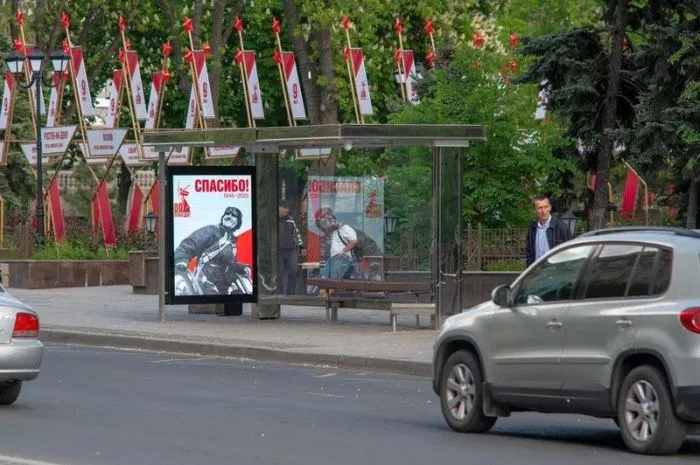 В Ростове в 2025 году установят 70 «умных» остановок