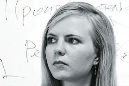 Любите нас, пока не поздно