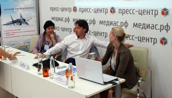 МИРБИС пришёл на юг России!