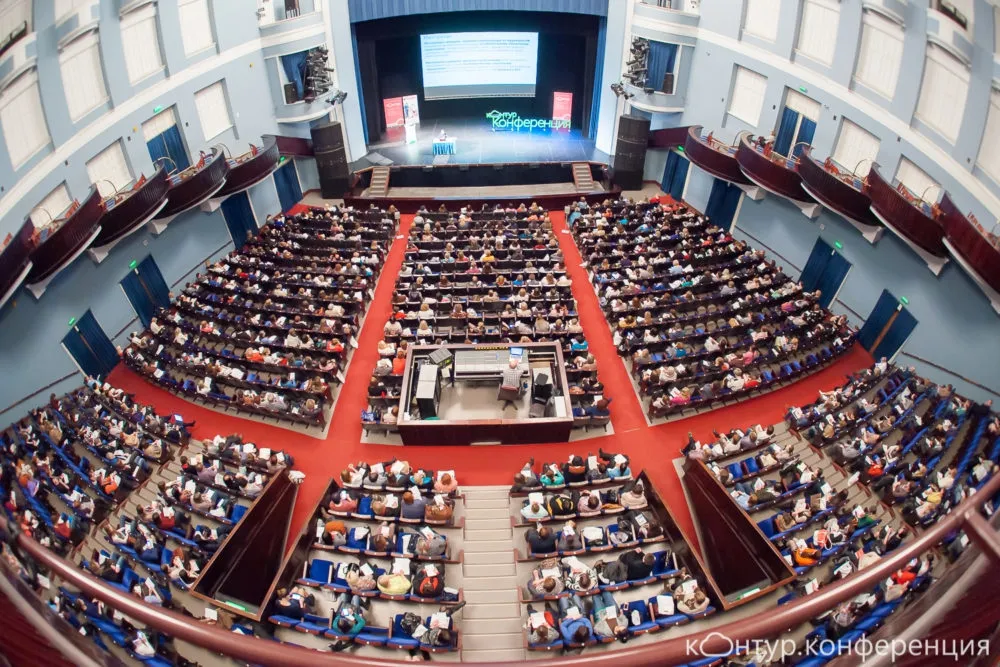 «СКБ Контур» проведет семинар «Электронные закупки по 44-ФЗ»