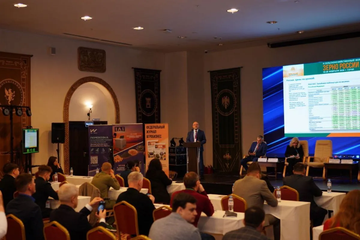 Вопросы выращивания и хранения зерновых и масличных культур — в центре форума «Зерно России»
