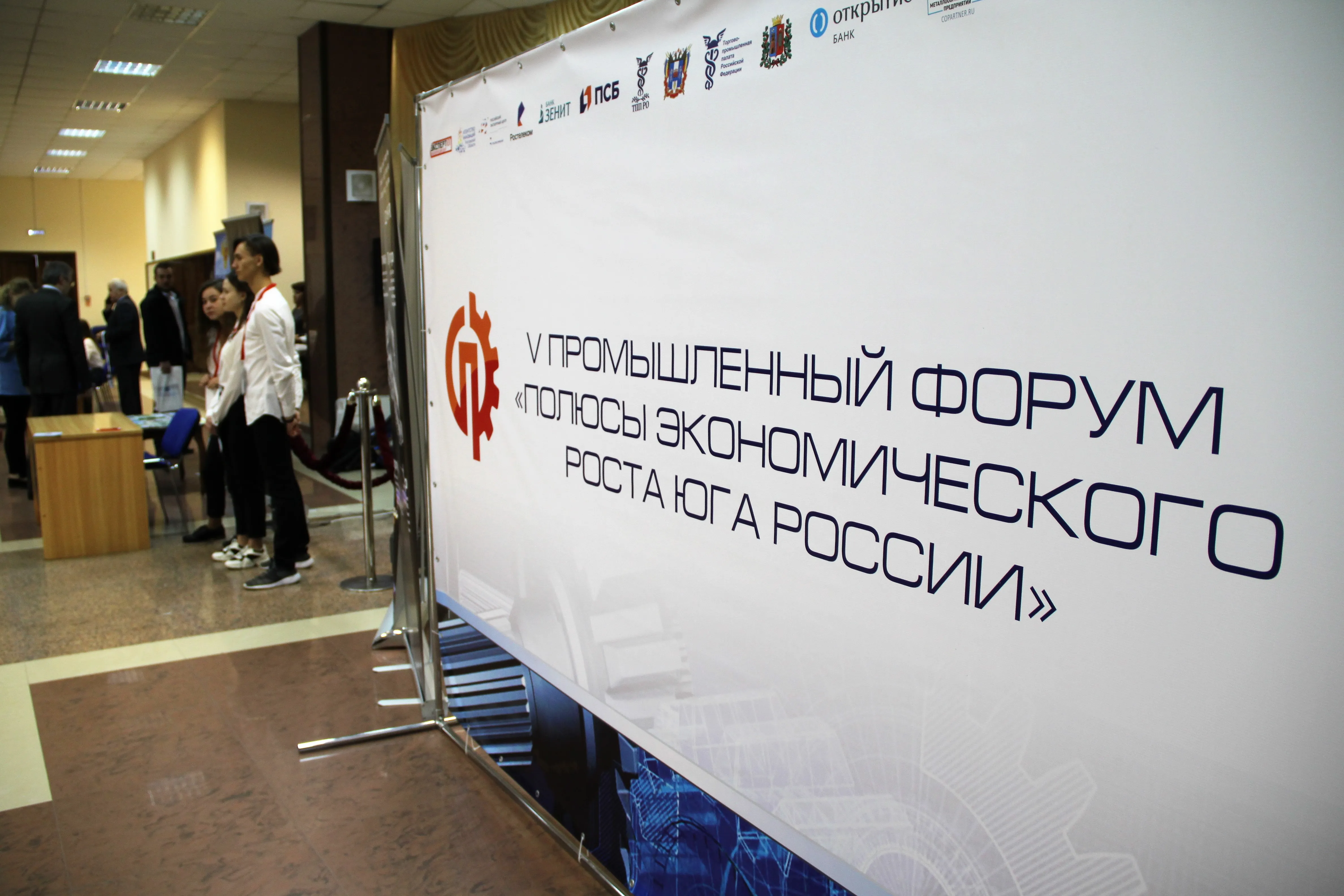 Кадры решают все