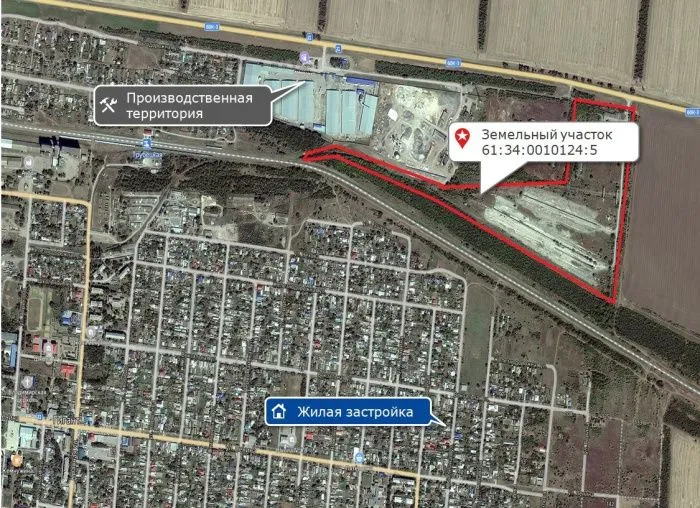 Продажа  объектов ОАО «РЖД»: Ростовская область, Сальский район