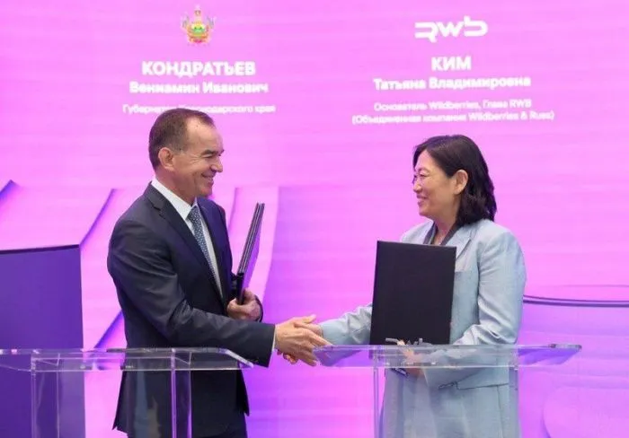 В Краснодаре создадут первый в России креативно-производственный кластер