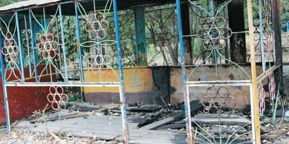 Инфраструктура догоняющего развития