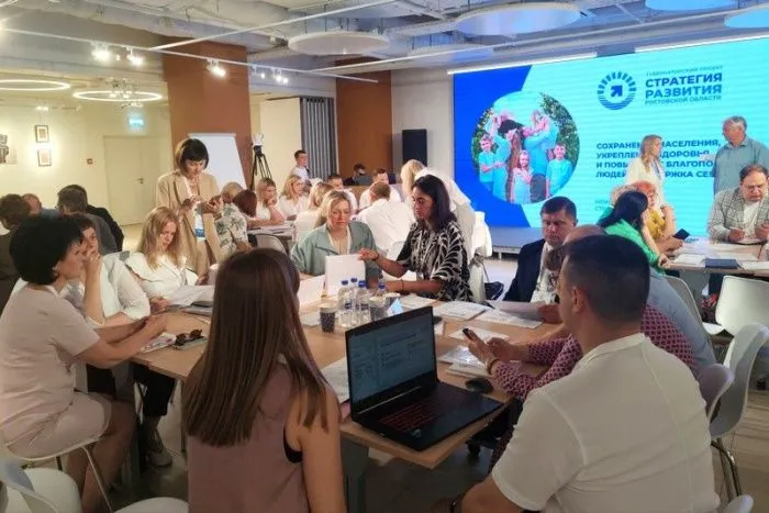 Власти и эксперты обсудили проблему сохранения населения на Дону