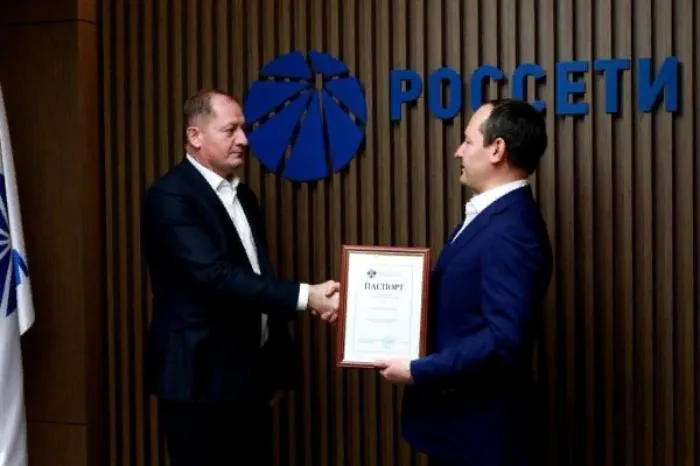 Павел Ливинский вручил Виталию Иванову паспорт готовности к ОЗП