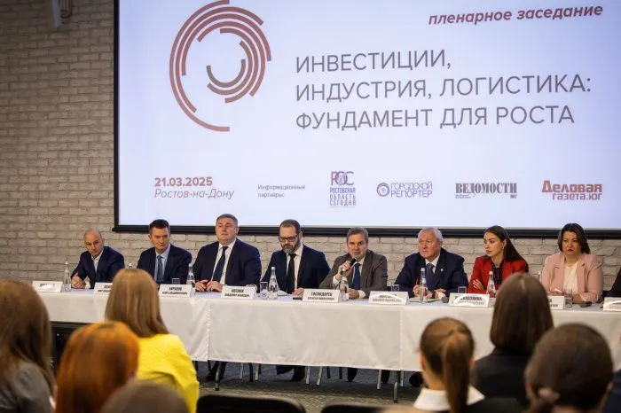 Ростовская область поборется с заморозкой в экономике через кооперацию с новыми территориями 