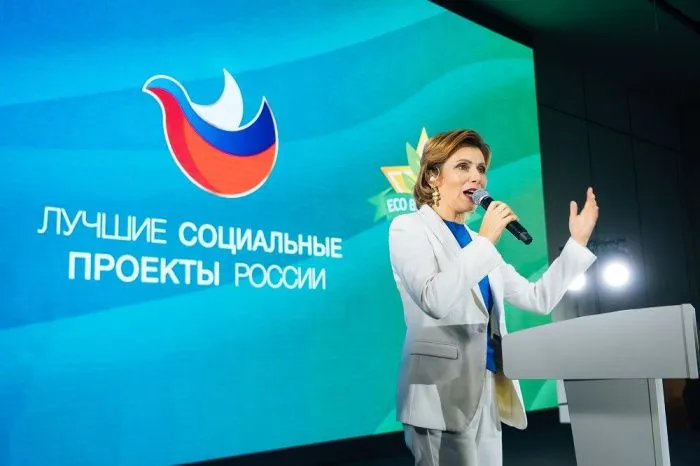 Лучшие социальные проекты России: итоги главного события года в сфере КСО