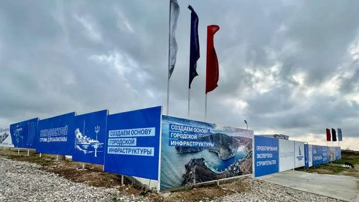 Строительство канализационного коллектора г. Севастополь, Балаклавский район